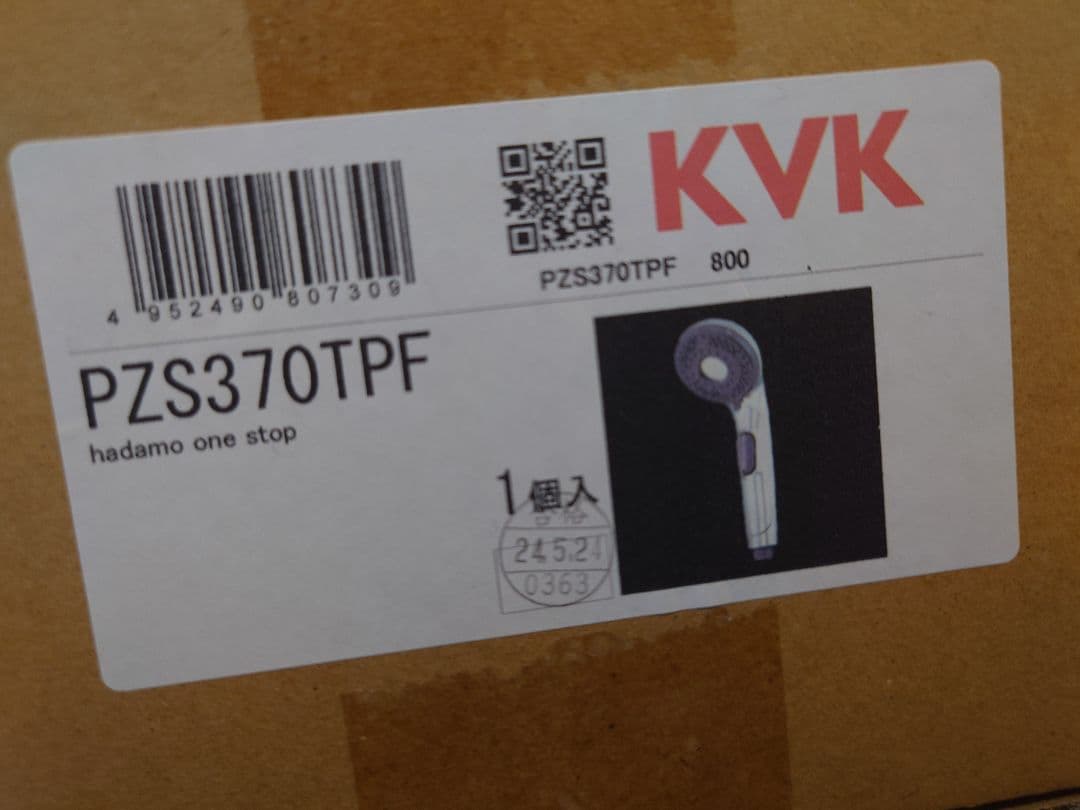 KVK ウルトラファインバブル シャワーヘッド PZS370TPF
