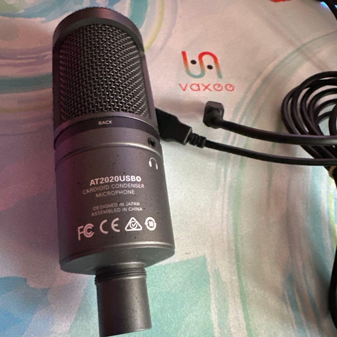 Audio-Technica AT2020USB0 コンデンサーマイク