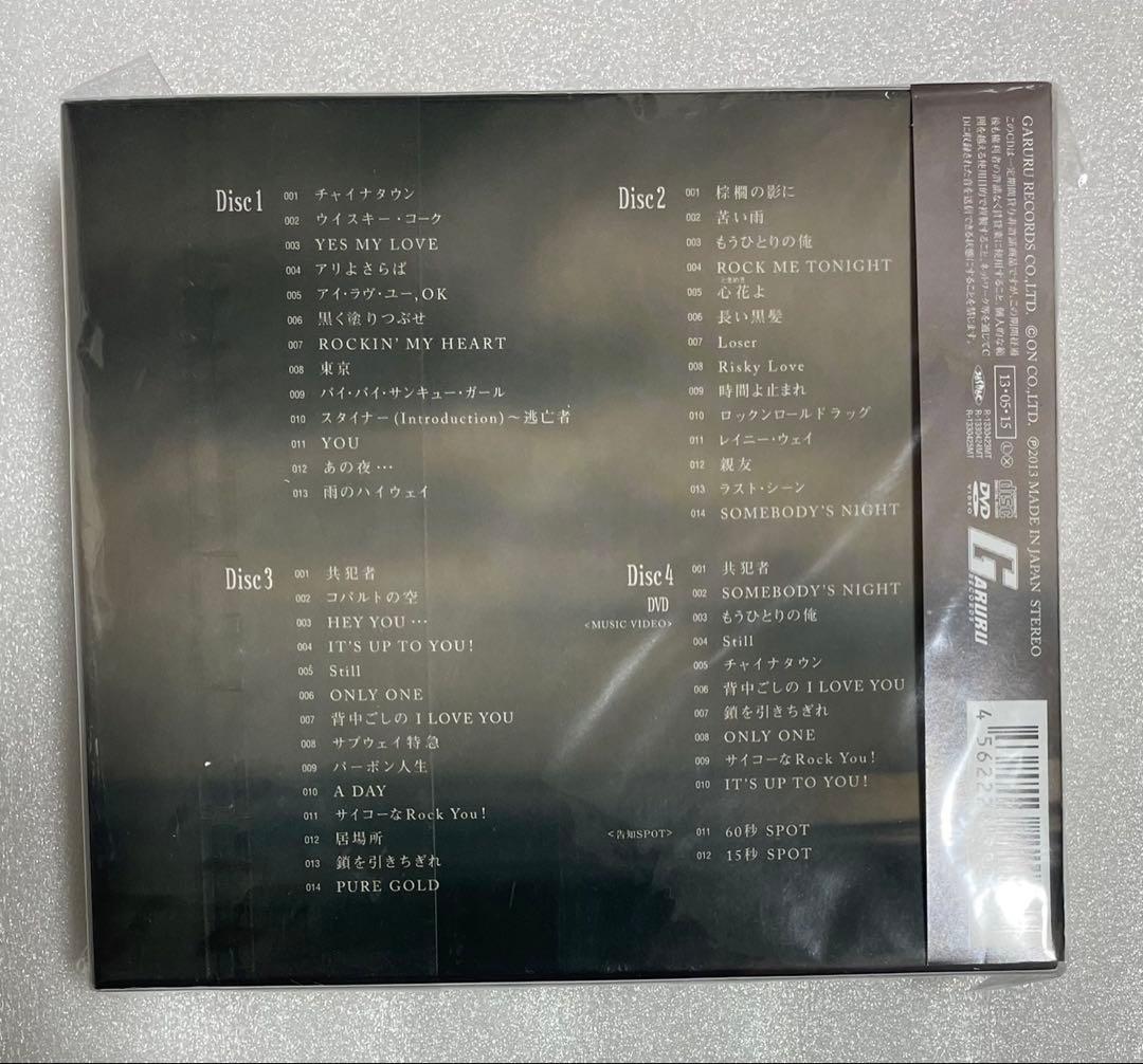 新品未開封　矢沢永吉 ALL TIME BEST ALBUM 初回限定盤DVD付