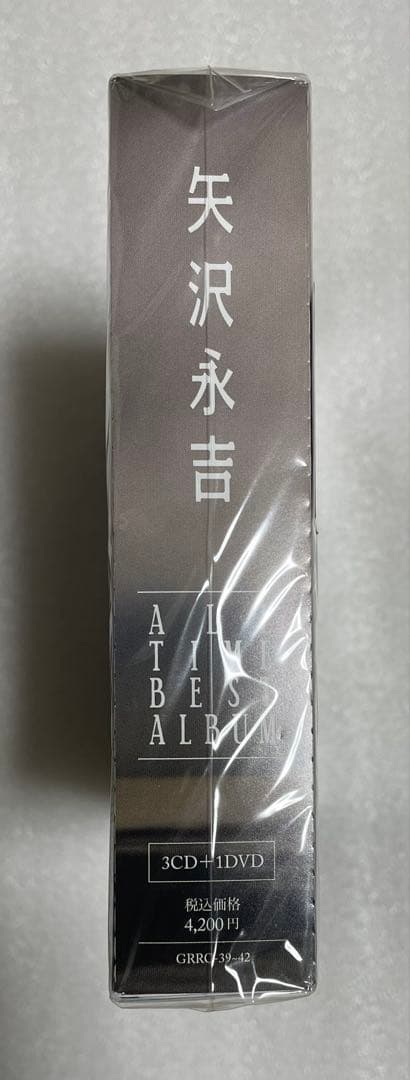 新品未開封　矢沢永吉 ALL TIME BEST ALBUM 初回限定盤DVD付