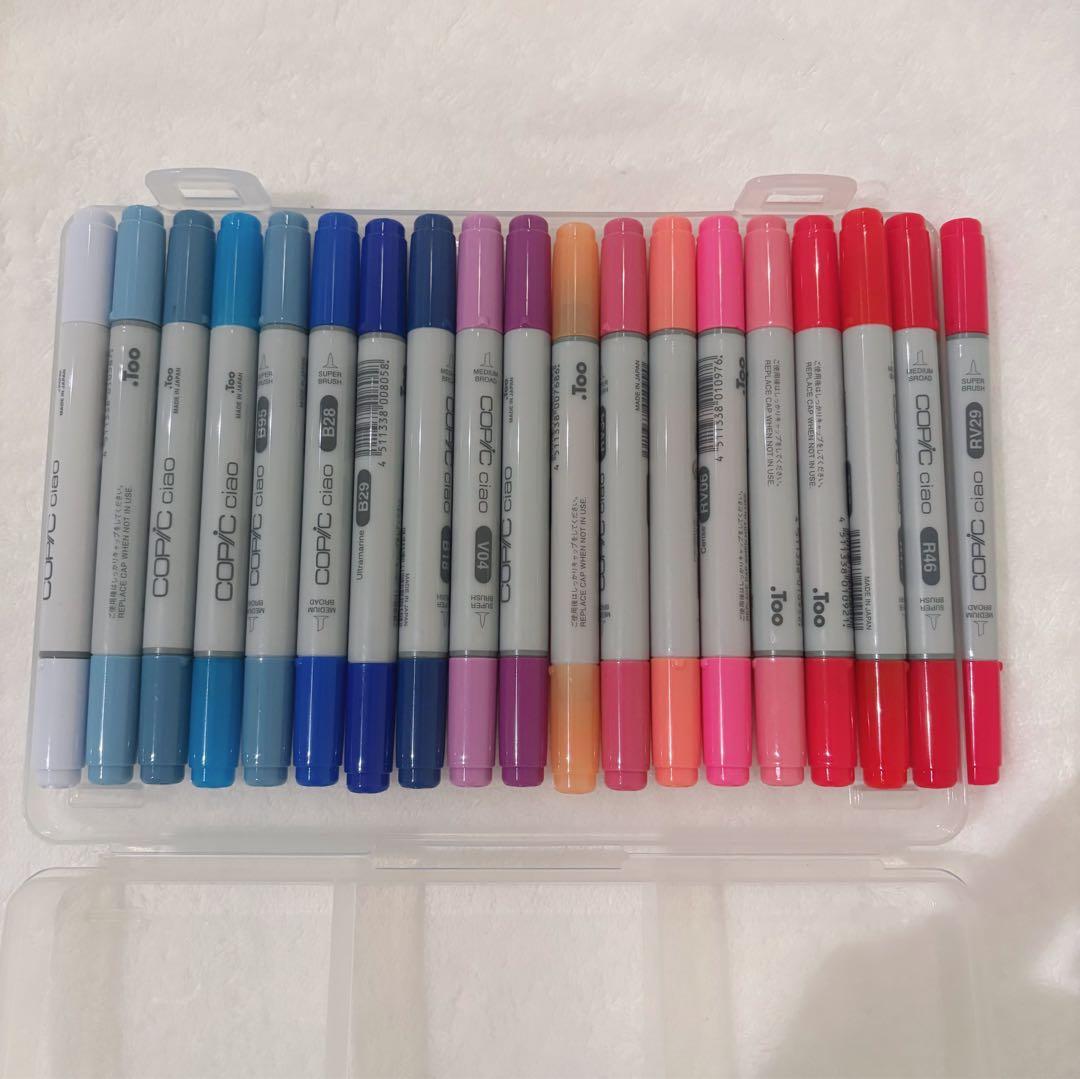 COPIC ciao まとめ売り　54本　コピックチャオ