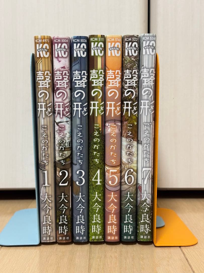漫画　まとめ売り　バラバラ　完結あり