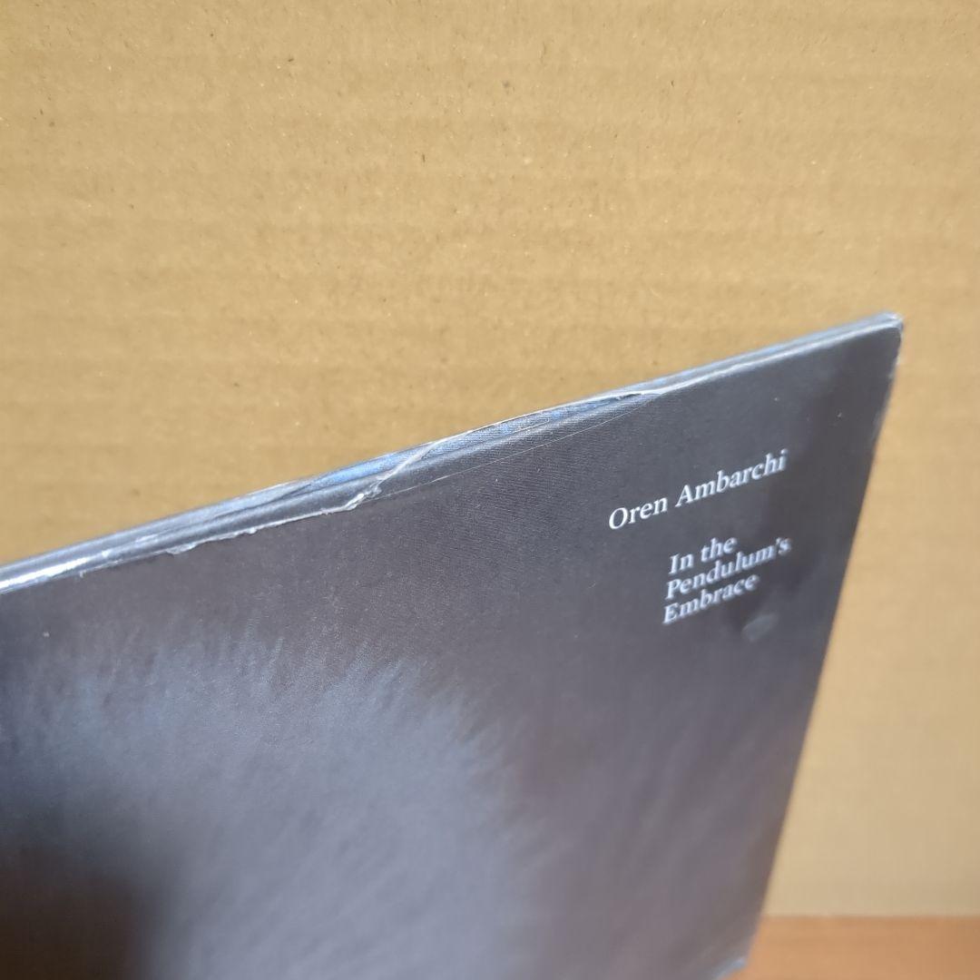 洋楽 OREN AMBARCHI IN THE PENDULUM'S EMBRACE