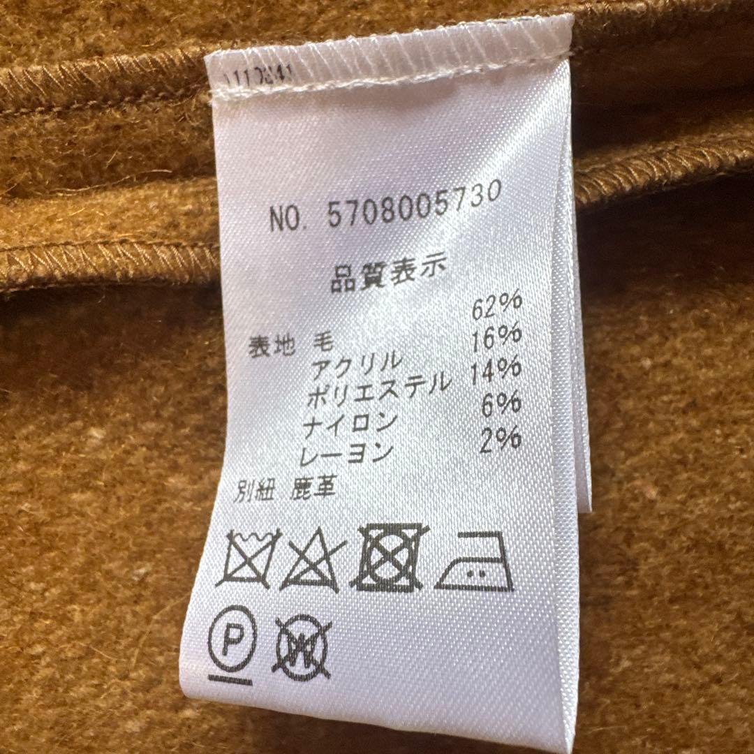 NOVOS ブラウン刺繍ベスト