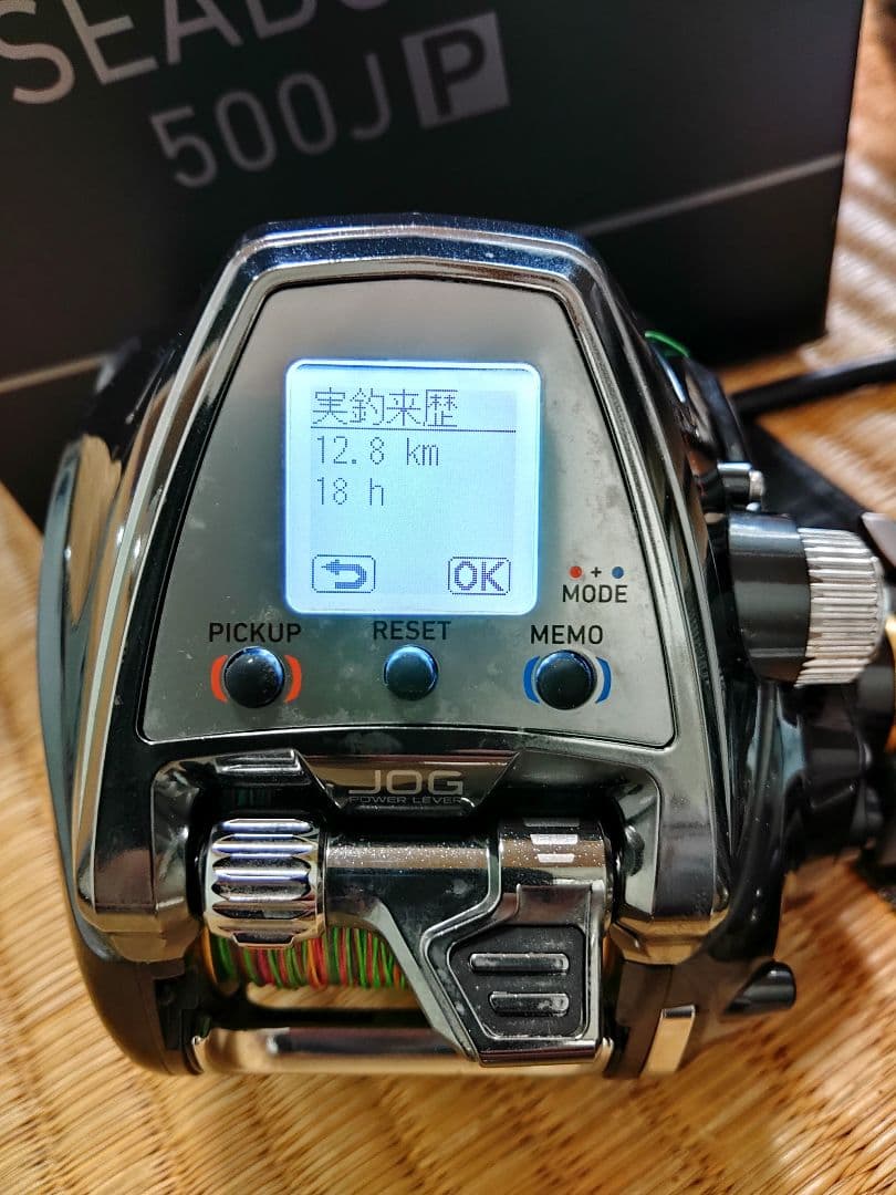 リール SEABORG 500JP