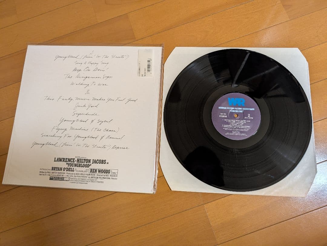 フリーソウル free soul レコード 8枚セット