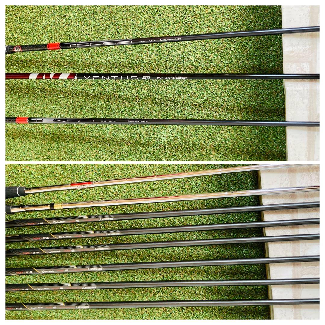 レフティ 左利き TaylorMade STEALTH2 メンズ ゴルフセット