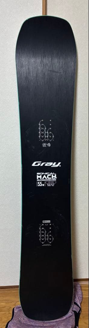 gray ソニカルマッハライト 55w