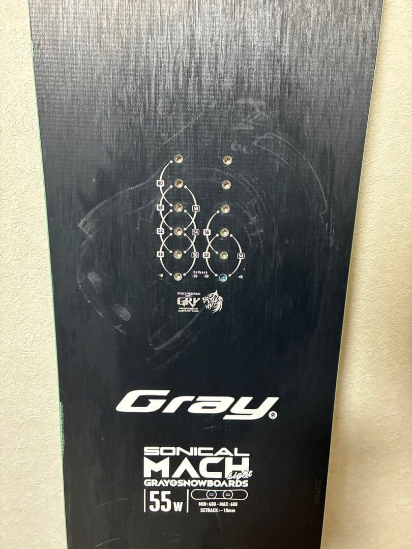 gray ソニカルマッハライト 55w