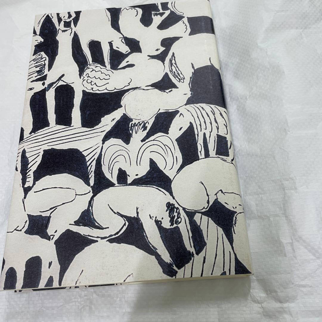 ミナペルホネン　つぐ展　図録mina perhonen 会場限定カバー