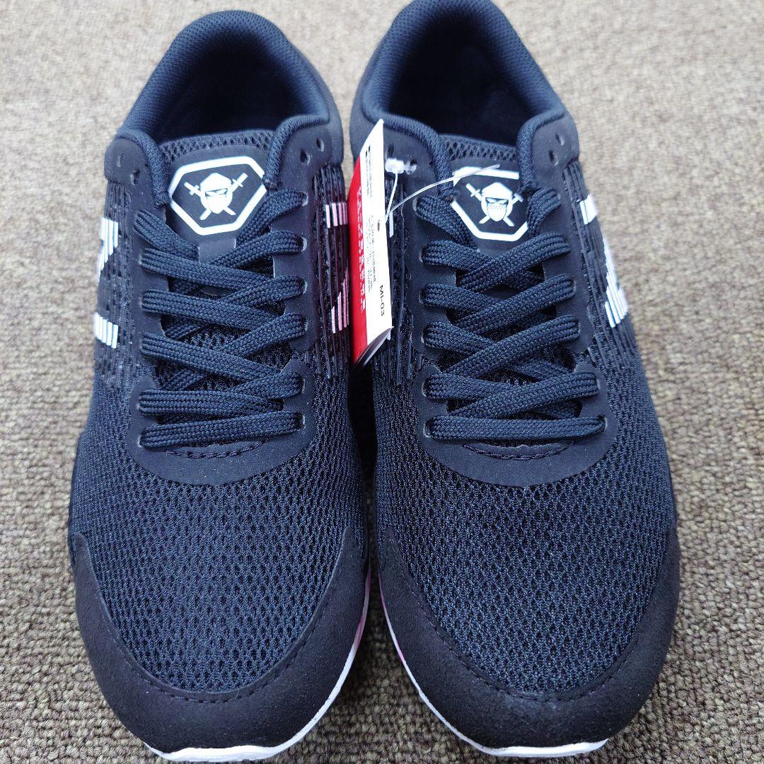 NEWBALANCE HANZO S 完売モデル