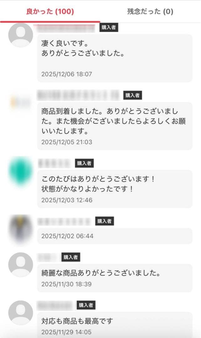 美品　a-2 フライトジャケット　短丈　レザー　ブラック　ビンテージ
