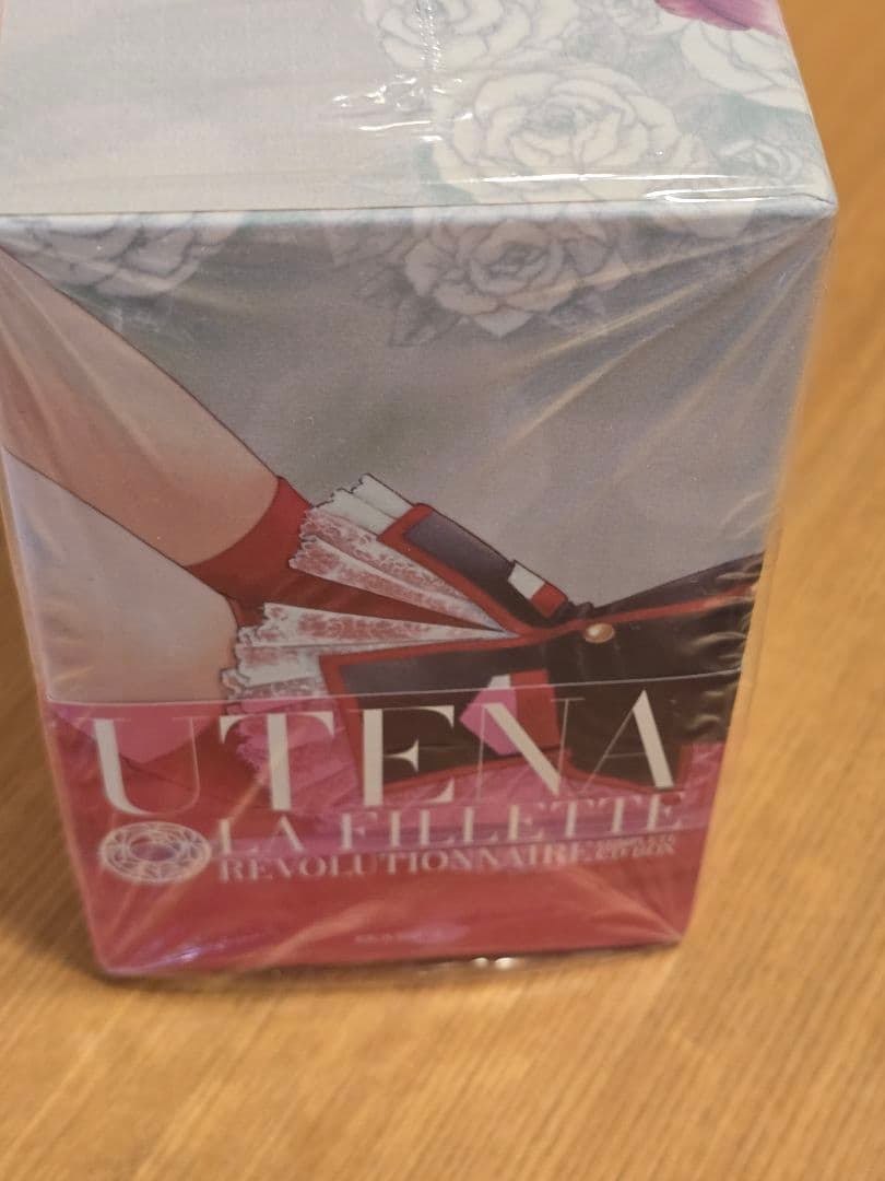 少女革命ウテナ コンプリートCD-BOX 送料無料