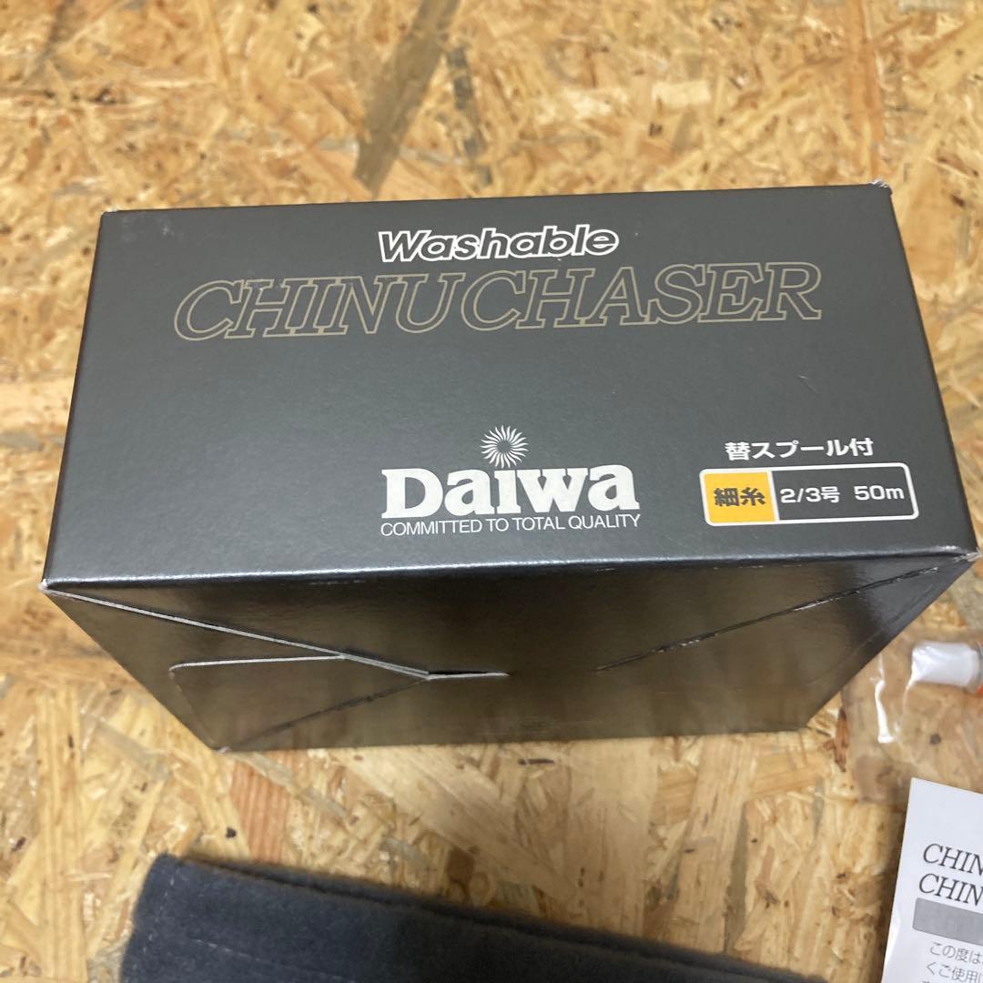 新品 チヌチェイサー 細糸仕様 替スプール付 DAIWA