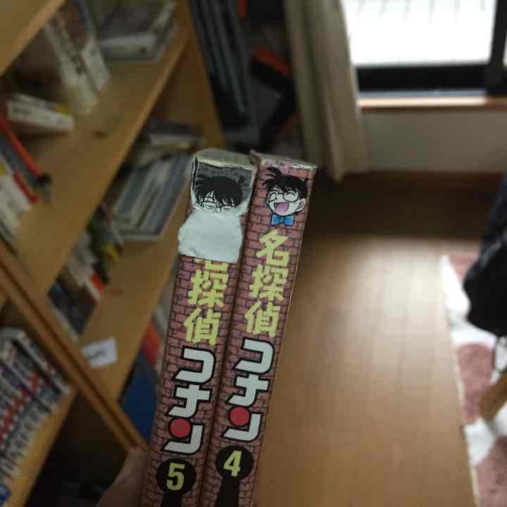 名探偵コナン 1〜82巻