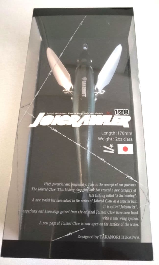ガンクラフトGAN CRAFT鮎邪ジョイクローラー178Type-F#02中平鮎
