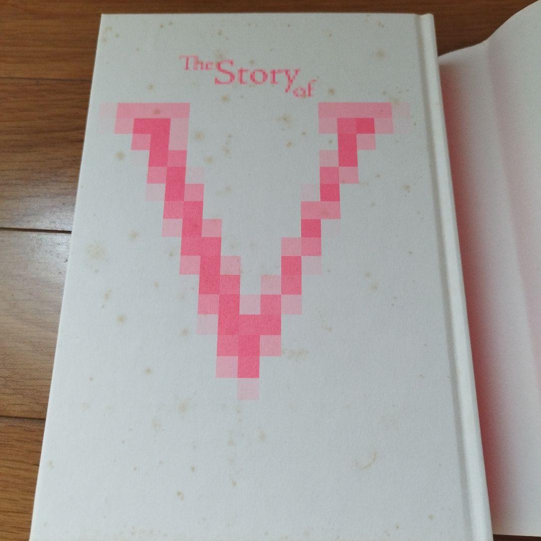 「お尻とその穴の文化史」 他 4冊セット 帯付き カバー付き