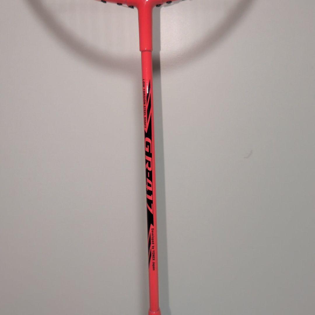 YONEX GR-417 バドミントンラケットセット