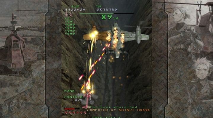 UNDER DEFERT 帝国軍実験小隊BLACK BOX アンダーディフィート