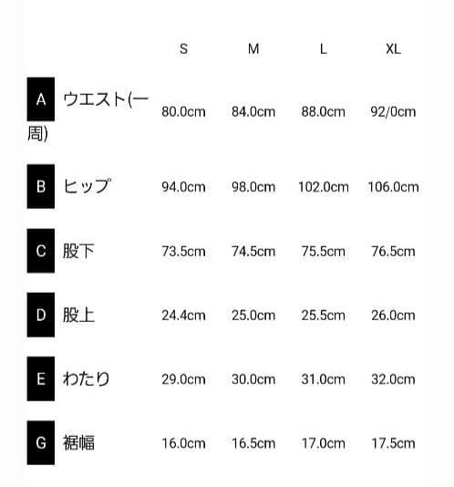 【専用です】TFW49 MULTI PURPOSE PANTS