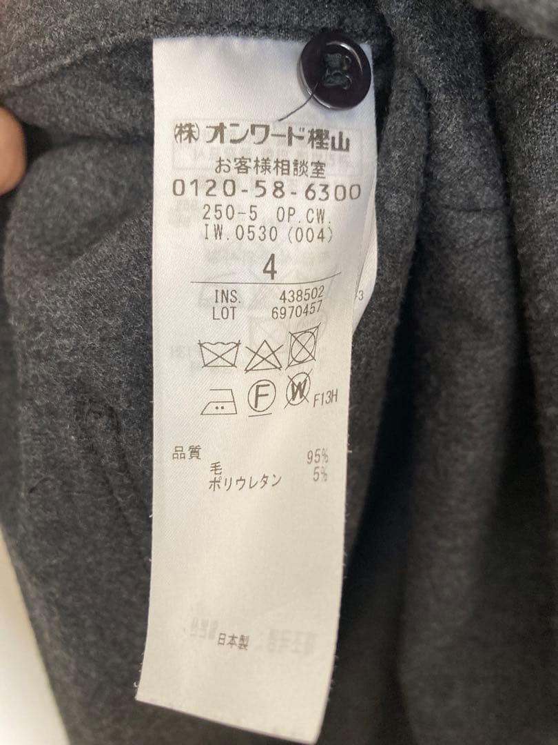 BEIGE,シャツワンピース