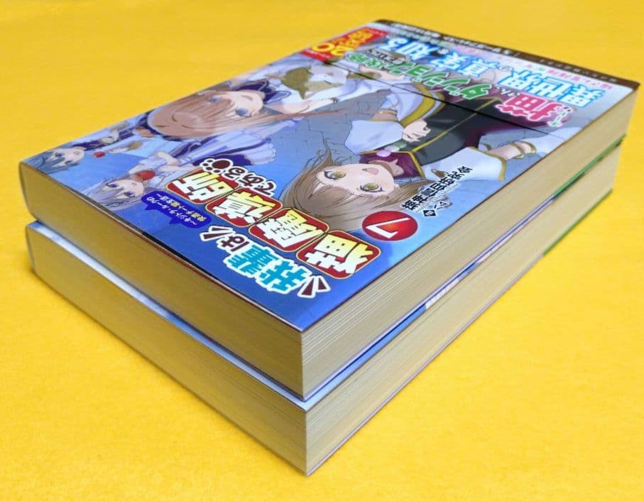 我輩は猫魔導師である : キジトラ・ルークの快適チート猫生活. 1〜8巻