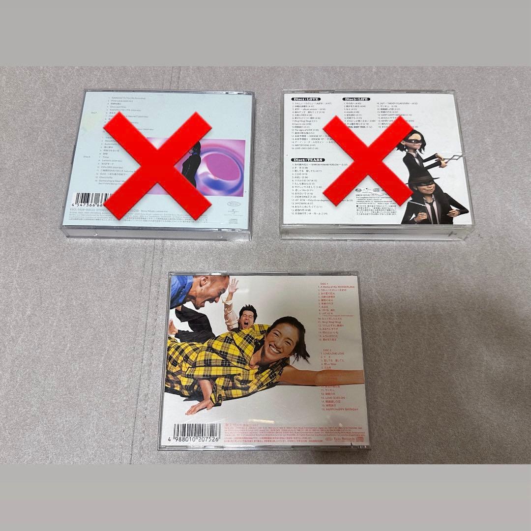 CDコレクション（洋楽・多様なアーティスト）