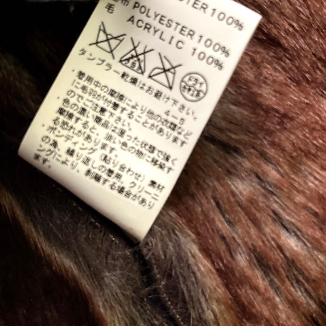 ジャケット・アウター archive 00s fur jacket y2k grunge rock