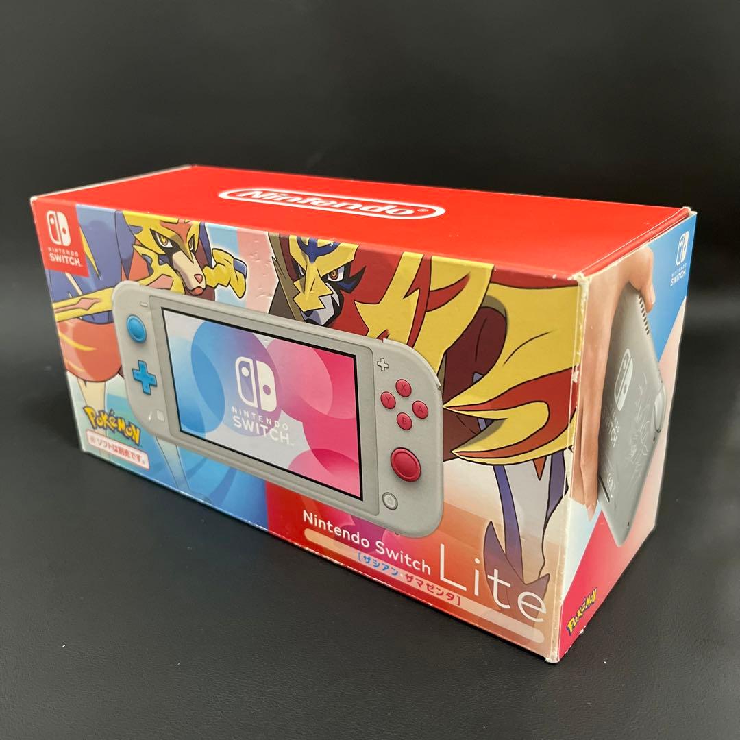 【新品スティック交換済み/箱付き】Switch Lite ザシアン・ザマゼンタ