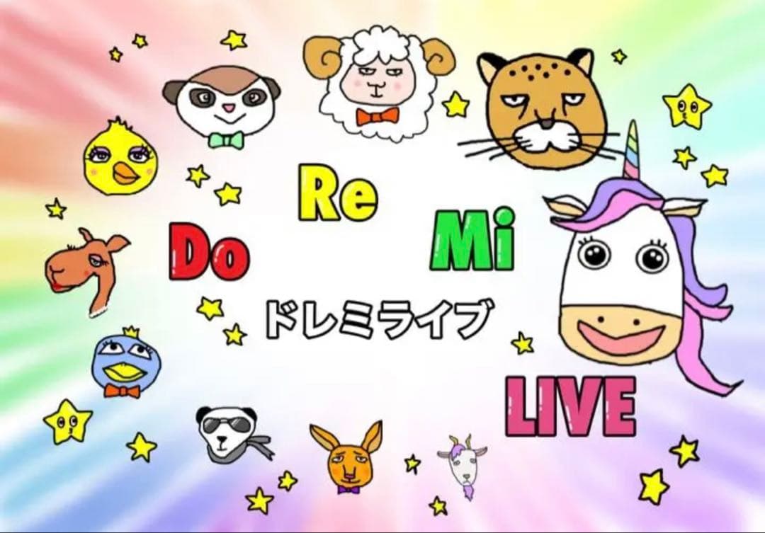 【5冊】楽譜 ねこおじピアノ【まとめ割】