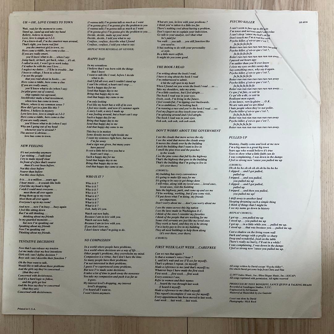 TALKING HEADS 77 トーキングヘッズ　米盤レコード