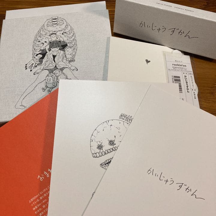 米津玄師 CD＆DVDコレクションまとめ売り