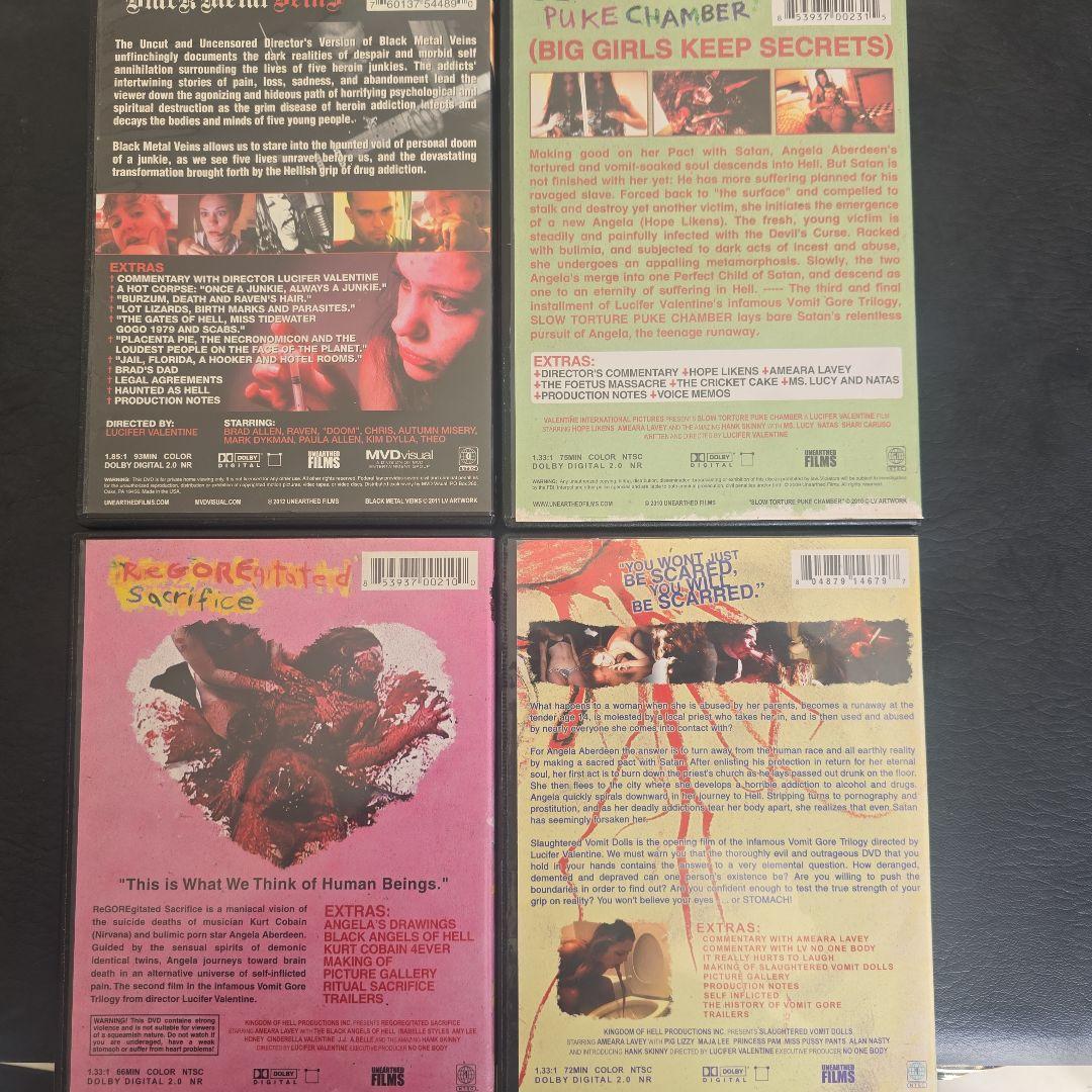 ミュージック Lucifer Valentine Augst Underground
