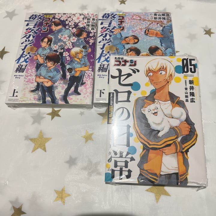 漫画34冊＋小説一冊セット