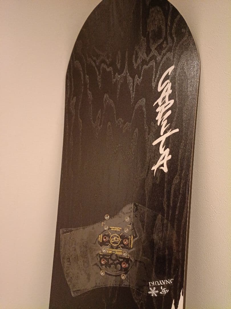 ash222　CAPITA キャピタ KAZU KOKUBO PRO