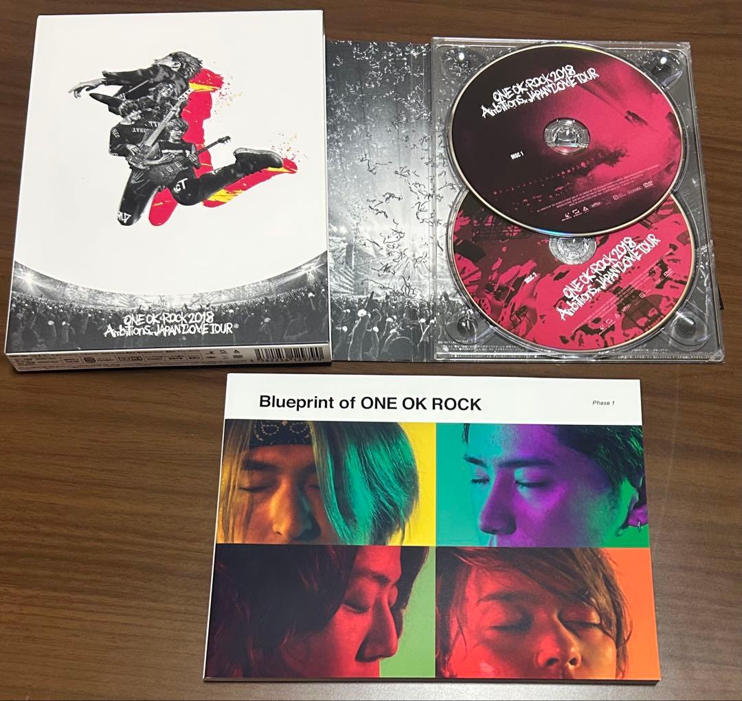 ミュージック Eye of the storm & 2018 Ambitions DVDx2
