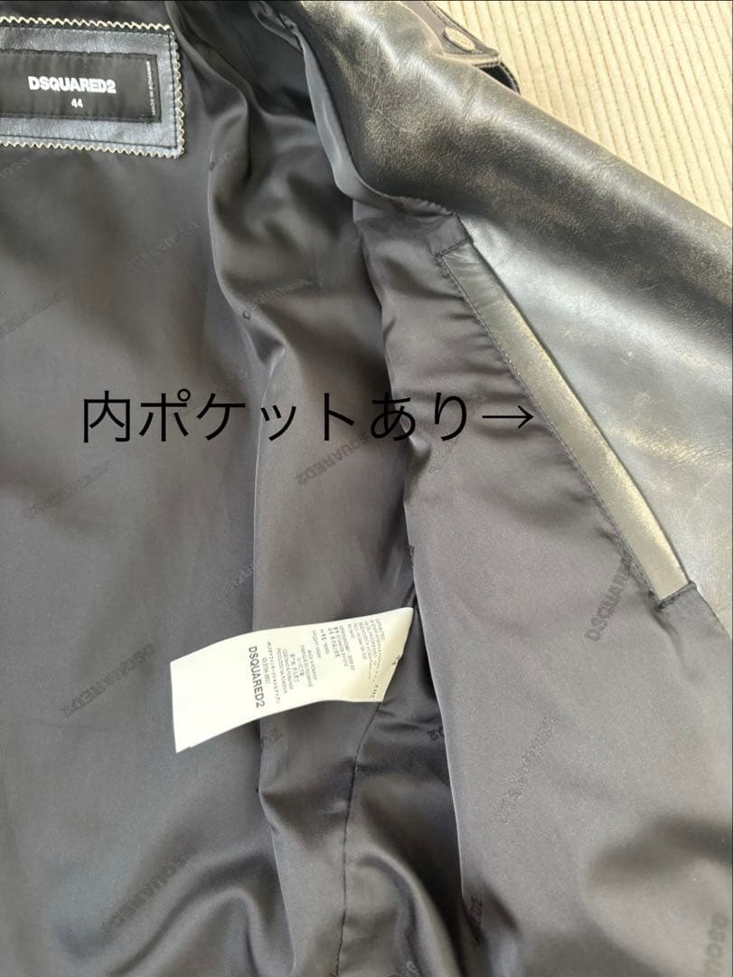 DSQUARED2 レザージャケット 44