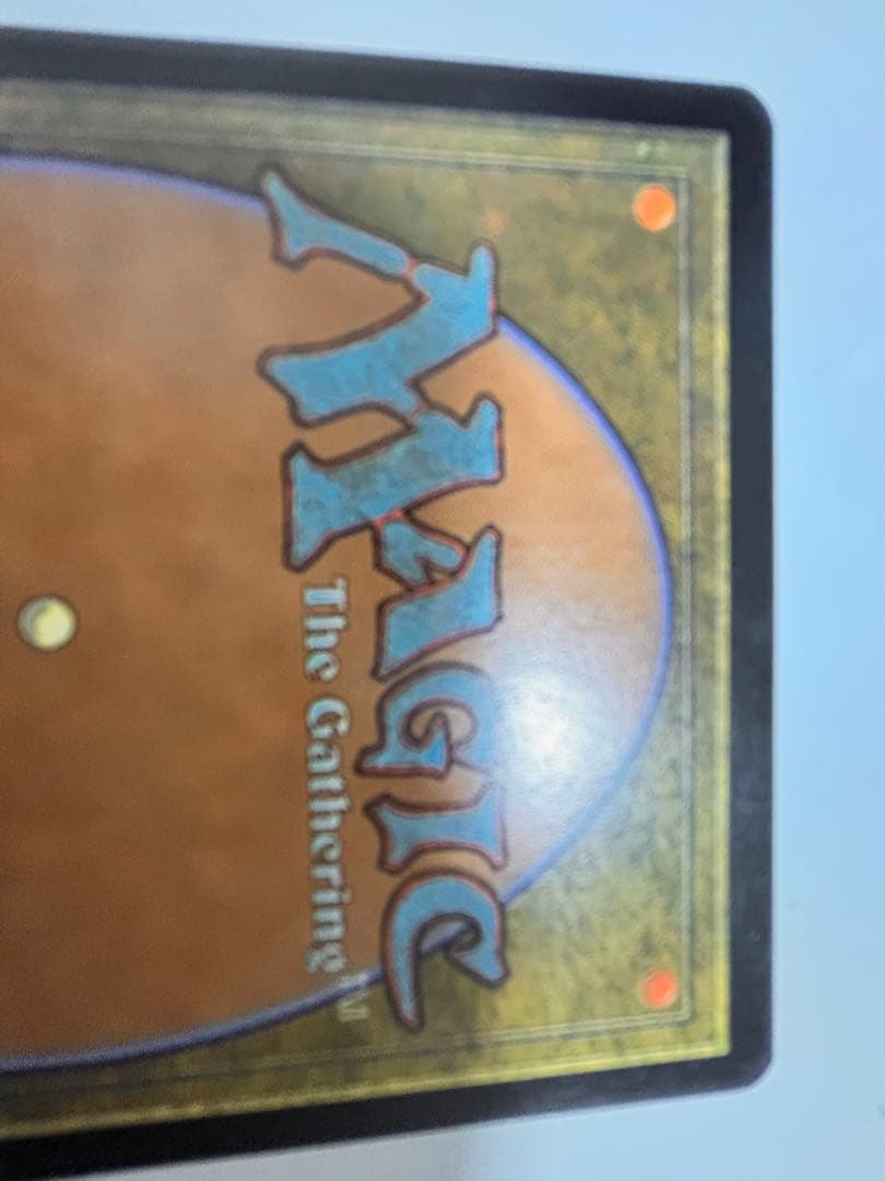 テフェリーの細工箱 7ed foil 日本語