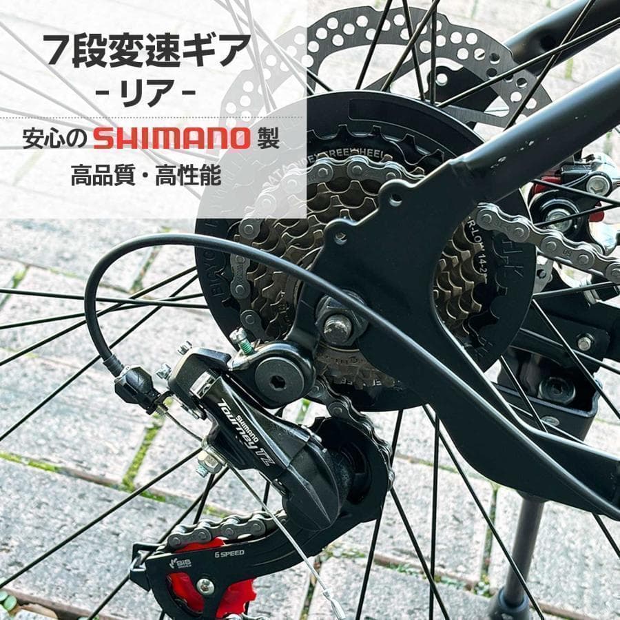 新品 ロードバイク マウンテン ロード 自転車 アウトドア 通勤通学 白