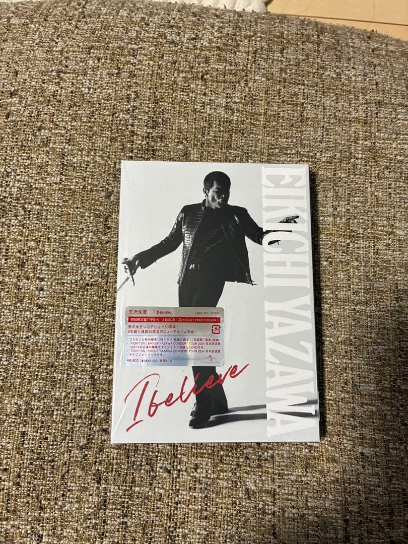 美品！矢沢永吉　I believe 初回限定typeA