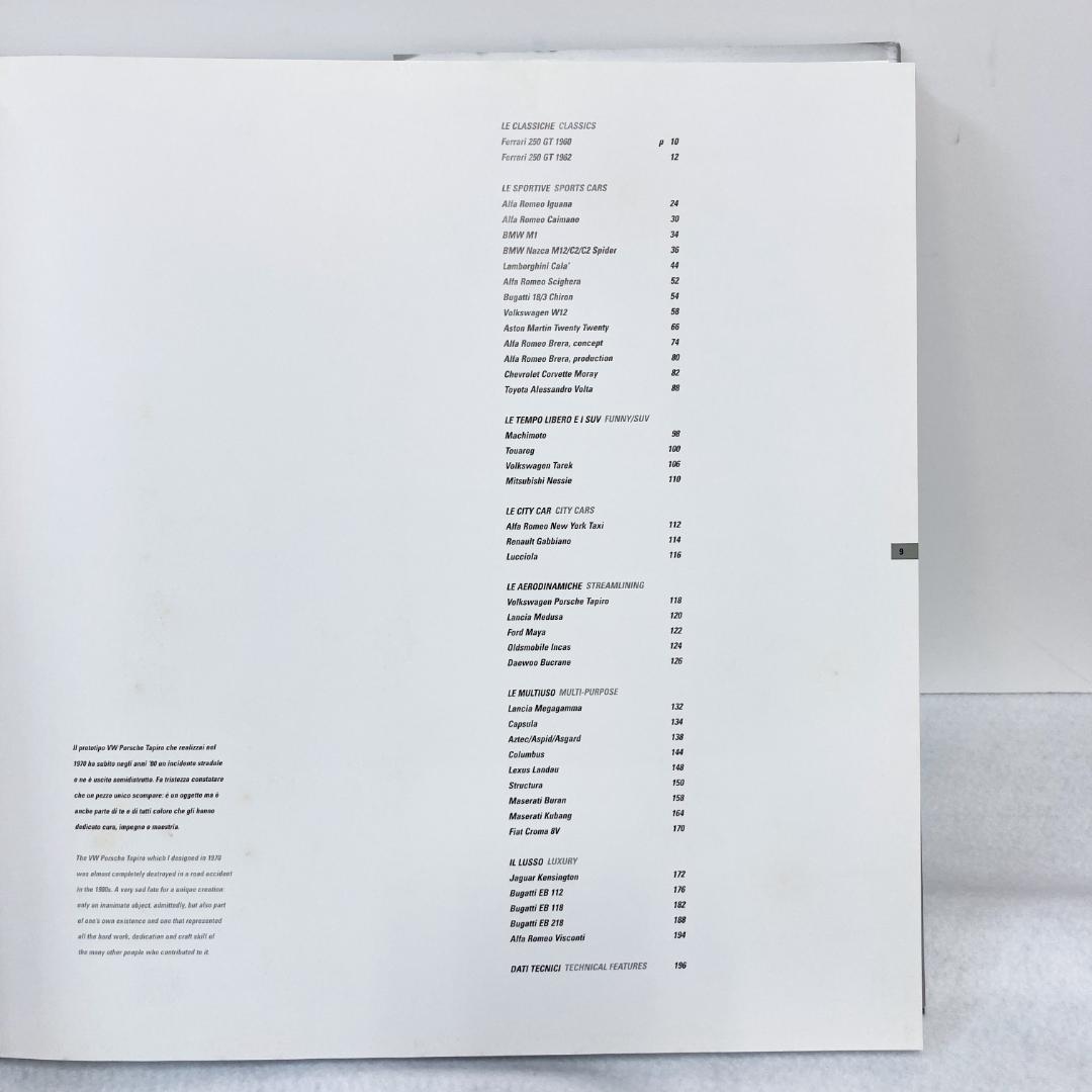 洋書　DESIGN by GIUGIARO　ジウジアーロ