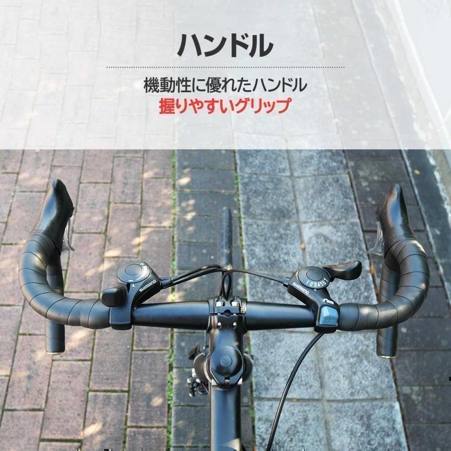 新品＊クロスバイク 自転車 マウンテン ロード アウトドア ホワイトR1843