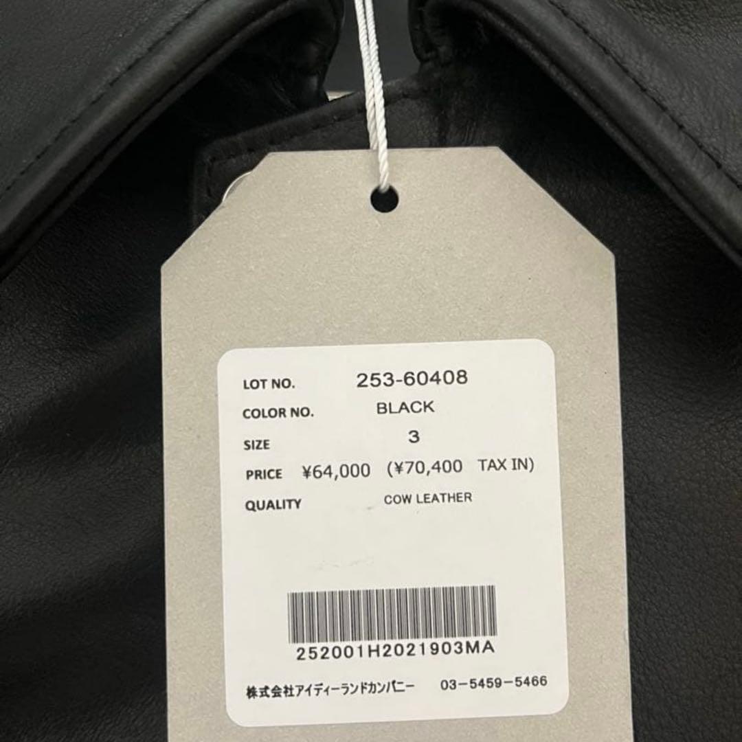 UNIVERSAL PRODUCTS LEATHER BROUSON サイズ3