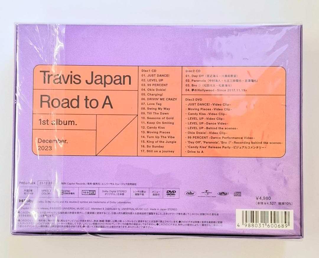 トラジャ ファーストアルバム Road to A FC限定盤（G948）