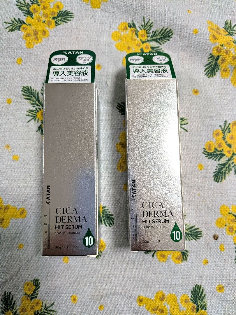 正規品　公式　カタン　KATAN Cica ダーマ セラム 10 30g 2本