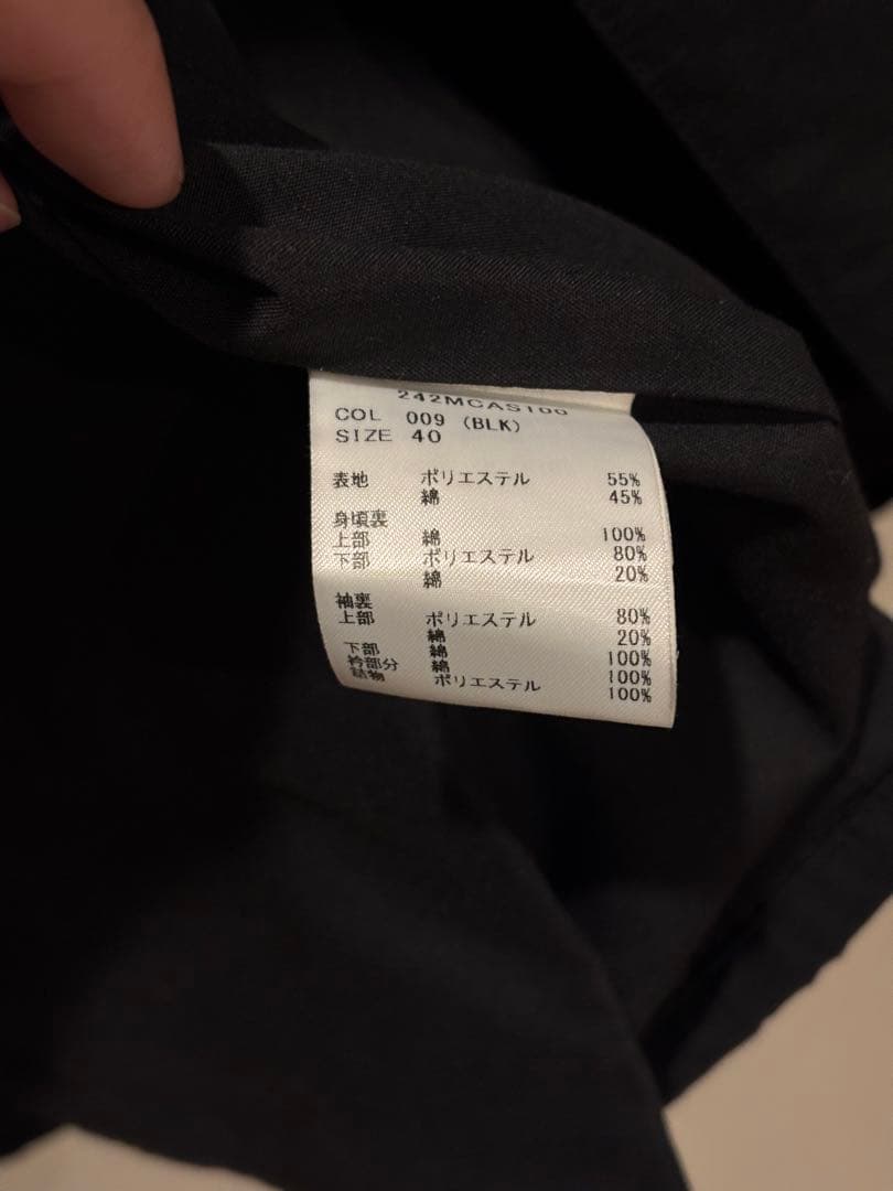 Barbour 別注 BEDALE INSULATION/中綿,40,ブラック