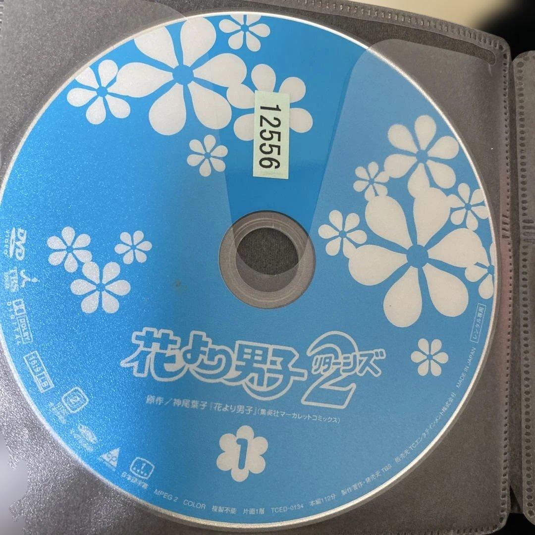 GTO やまとなでしこ HERO 花より男子他DVDセット
