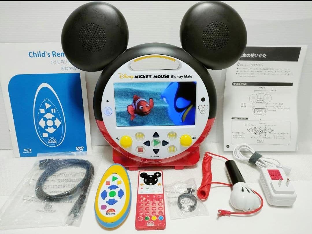 （値下交渉可）DWE☆ワールドファミリー ディズニー 英語学習セット〘2019〙