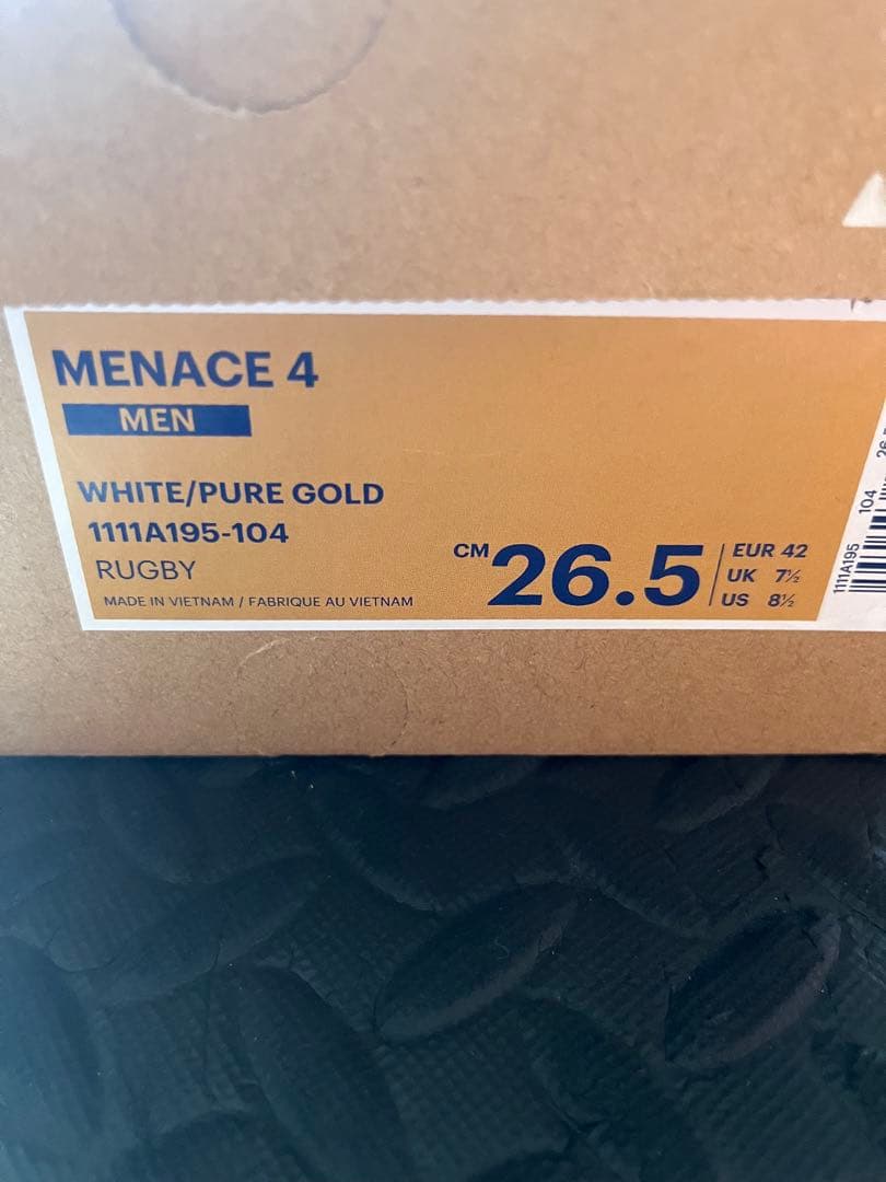asics menace4 アシックス　メナス4
