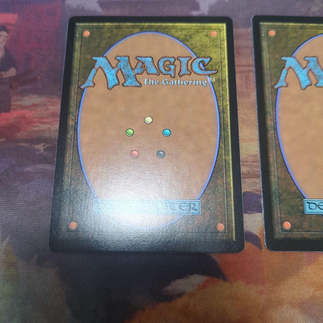 MTG 霊気走破　リバーパイアーの境界　日本語　2枚セット